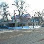 Lewistown