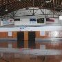 Livingston Civic Center