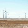 Judith Gap Wind Farm