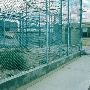 Deer Lodge Prison
