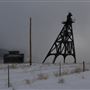 Butte [Snow]