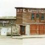 Virginia City