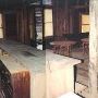 Nevada City [Interiors]