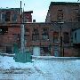 Butte [Snow]