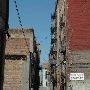 Butte Alleys