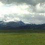 Flint Creek Mountains