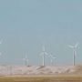 Judith Gap Wind Farm