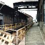 Anaconda Foundry Fabrication Company