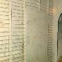 Old Butte Jail