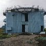 Del Bonita Radar Site