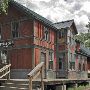 Nevada City: Railroad Station