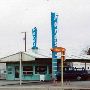 Ford's Drive-In