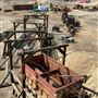 World Museum of Mining