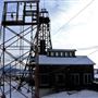 Butte Industrial Areas