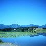 Upsata Lake