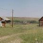 Gabrian Ranch