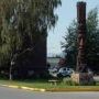 Red Lodge