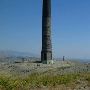 Anaconda Smoke Stack