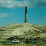 Anaconda Smoke Stack