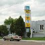 Royal Motel