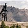 Uptown Butte