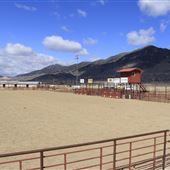 Butte / Vigilante Rodeo Arena