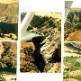 Flathead River