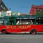Uptown Butte