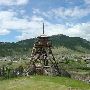 Helena Firetower