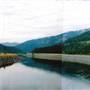 Libby Dam