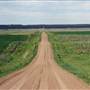 War Horse Lake Road