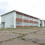 St. Marie Air Base (Base Commander's Admin Office Bldg)