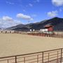 Butte / Vigilante Rodeo Arena