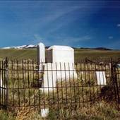 Silver Star Cemetery