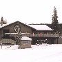 Discovery Ski Resort