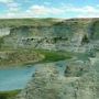 Rock City