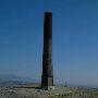 Anaconda Smoke Stack