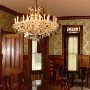 Rappaport Mansion