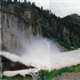 Madison Dam