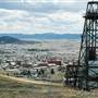 Uptown Butte