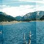Quake Lake