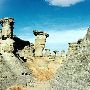 Rock City