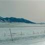 Madison Range