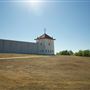 Fort Union Trading Post