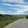 Highway 569- Anaconda