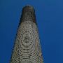 Anaconda Smoke Stack