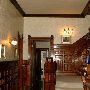 Rappaport Mansion