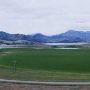 Holter Lake