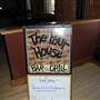 Pour House Bar & Grill