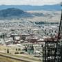 Uptown Butte